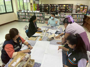ศูนย์ฯ ร่วมเป็นคณะทำงานของสำนักงานสหกรณ์จังหวัดปทุมธานี ... พารามิเตอร์รูปภาพ 12